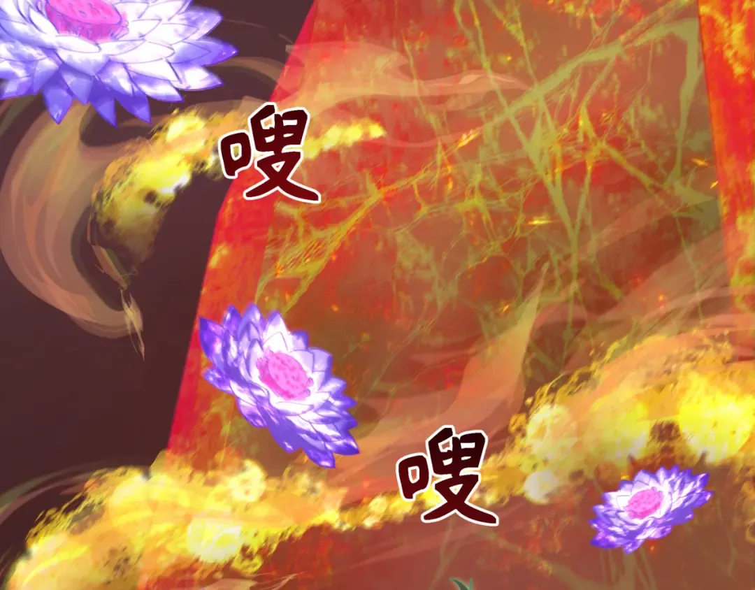 第325话 北原篇-清竹归来！ 第169页