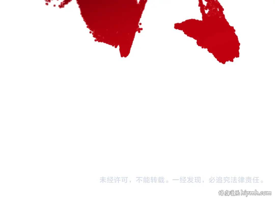 第325话 北原篇-清竹归来！ 第184页