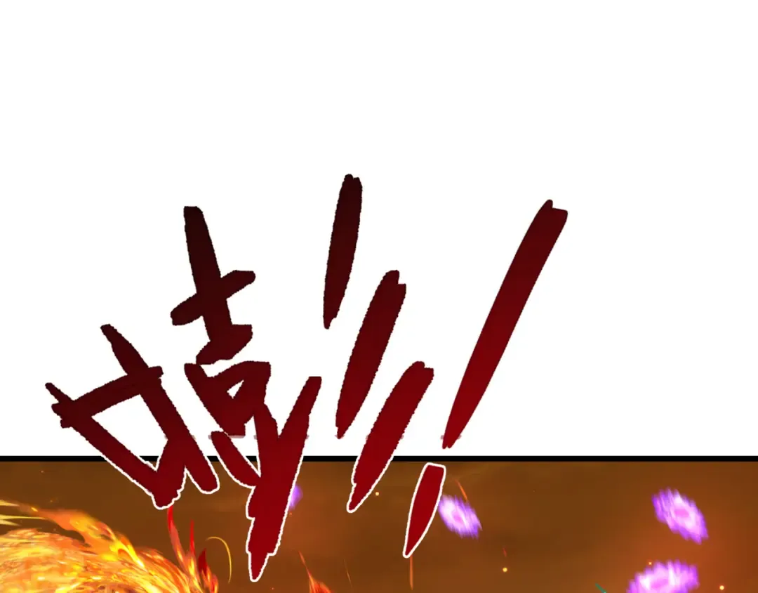 第326话 北原篇-佛影散！恶魔林风！ 第6页