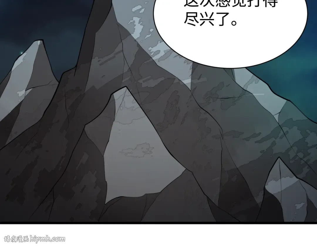 第326话 北原篇-佛影散！恶魔林风！ 第32页