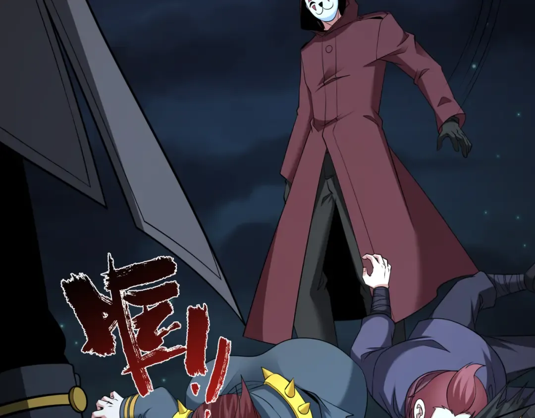 第326话 北原篇-佛影散！恶魔林风！ 第42页