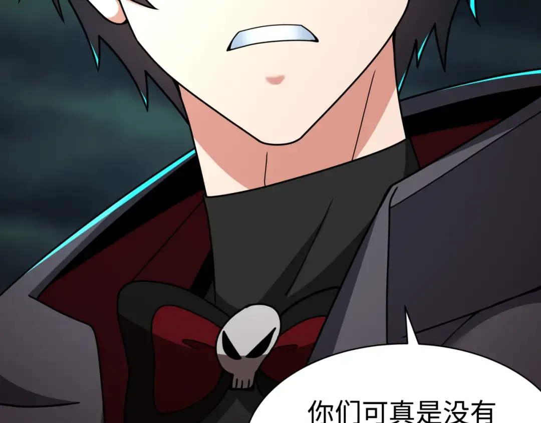 第326话 北原篇-佛影散！恶魔林风！ 第52页