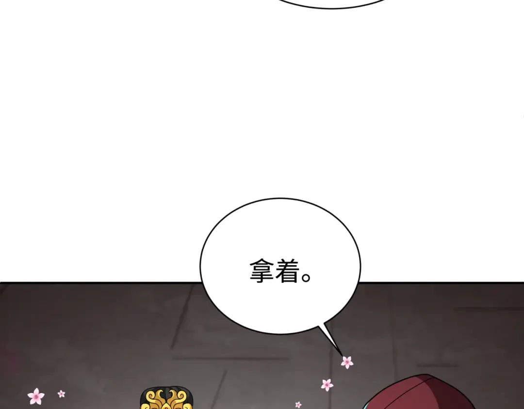 第326话 北原篇-佛影散！恶魔林风！ 第59页