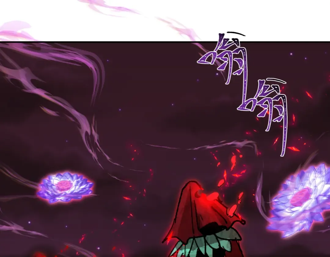 第326话 北原篇-佛影散！恶魔林风！ 第86页