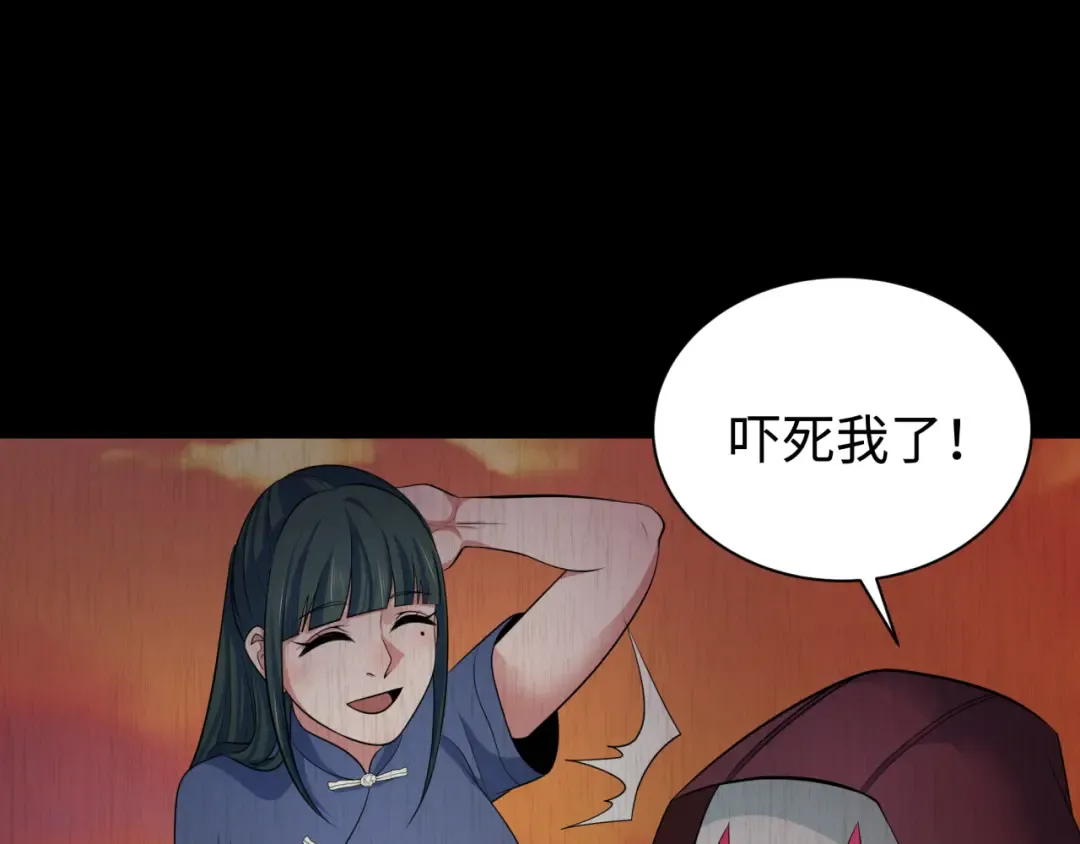 第326话 北原篇-佛影散！恶魔林风！ 第100页