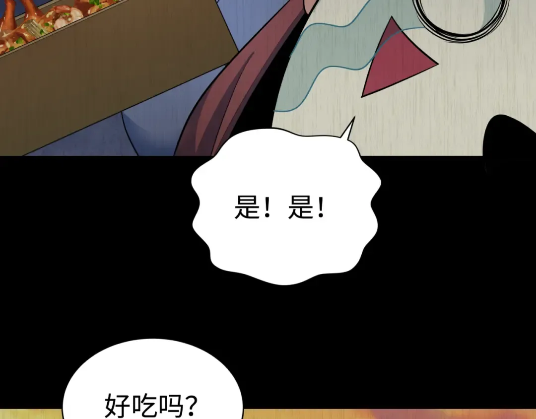 第326话 北原篇-佛影散！恶魔林风！ 第109页