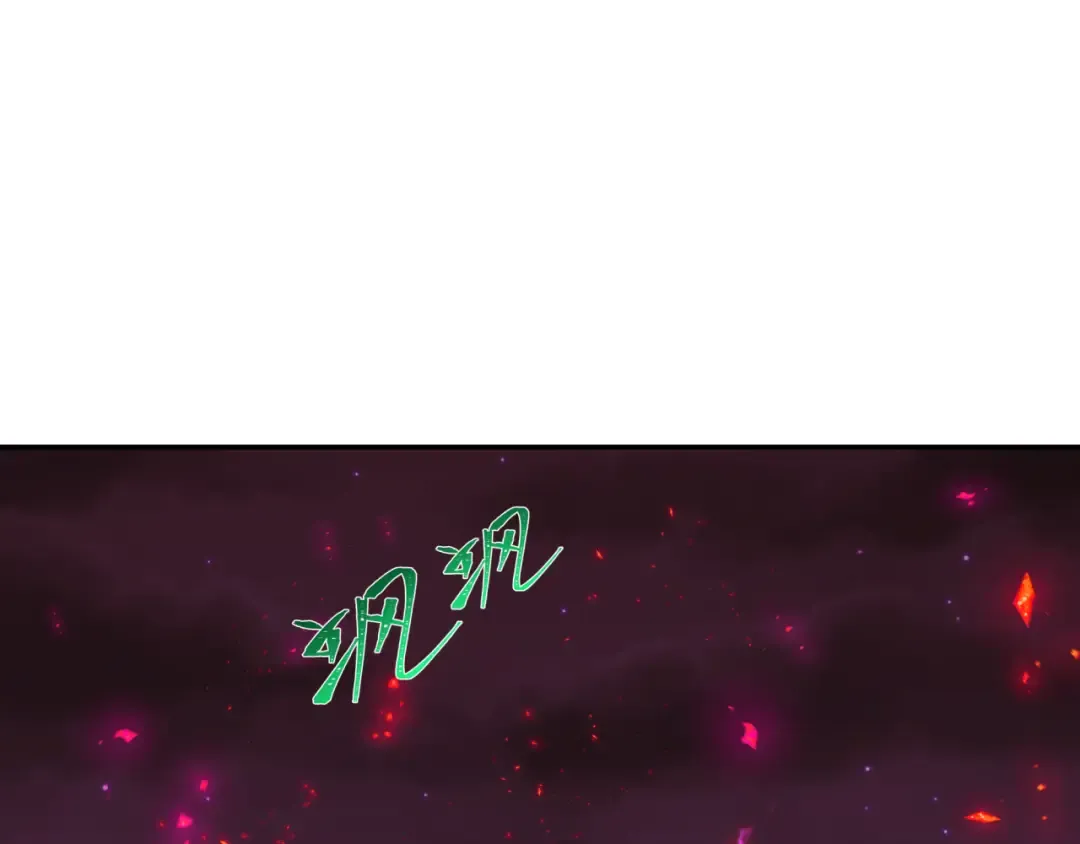 第326话 北原篇-佛影散！恶魔林风！ 第123页