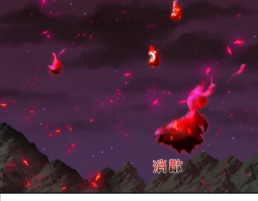 第326话 北原篇-佛影散！恶魔林风！ 第124页