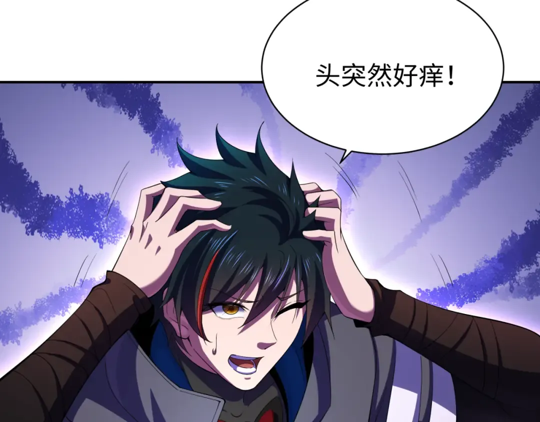 第326话 北原篇-佛影散！恶魔林风！ 第126页