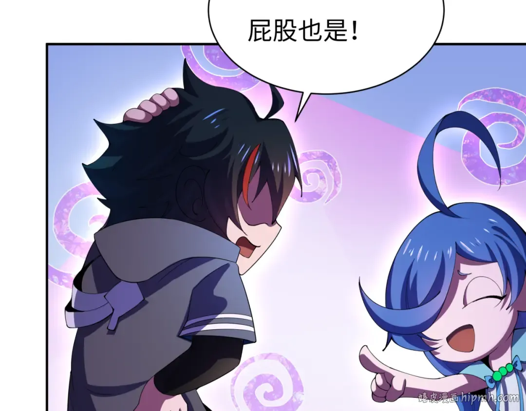 第326话 北原篇-佛影散！恶魔林风！ 第128页