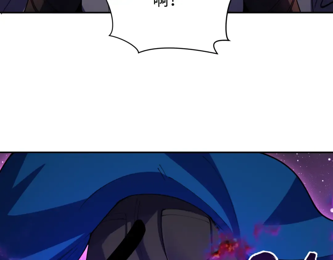 第326话 北原篇-佛影散！恶魔林风！ 第135页