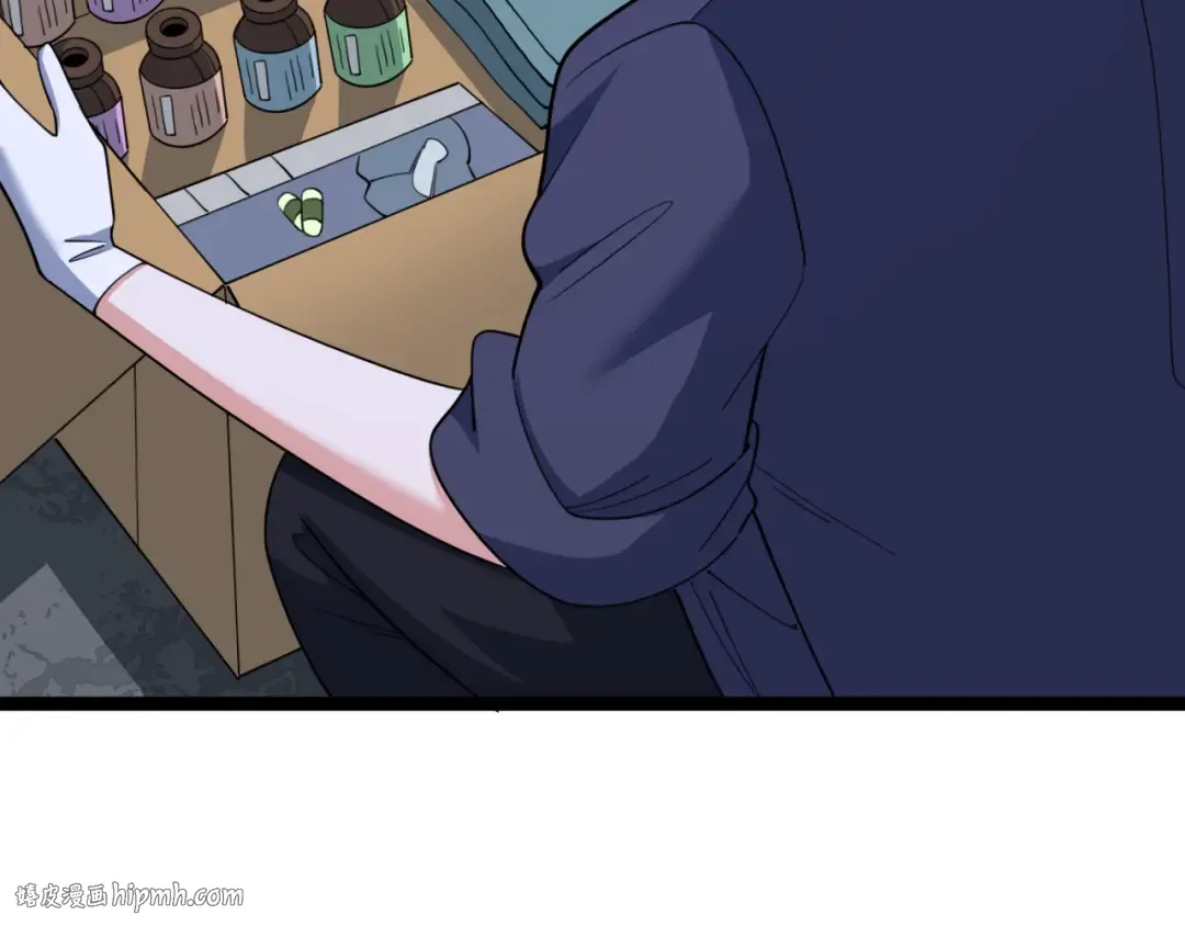 第327话 北原篇-驰援奉城! 第96页
