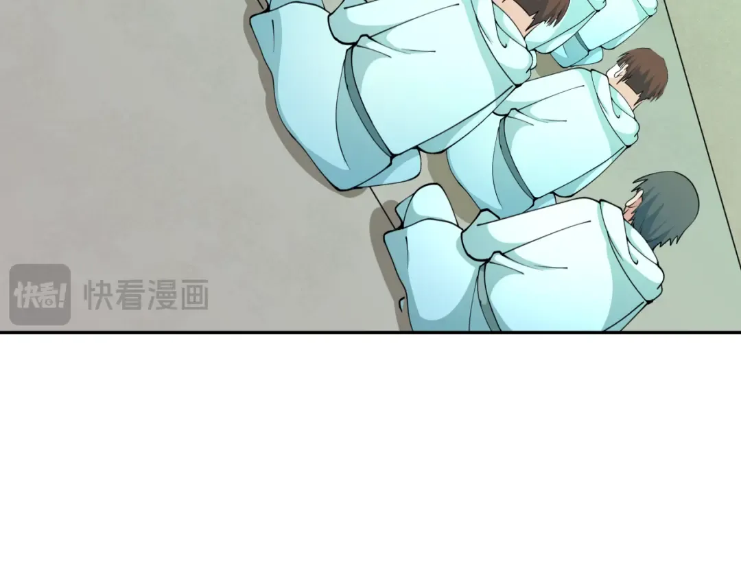 第328话 北原篇-高丽国阴谋！ 第98页