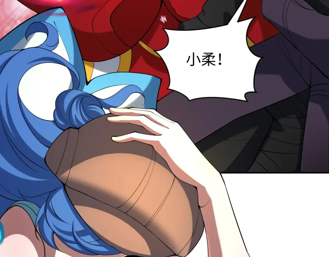 第328话 北原篇-高丽国阴谋！ 第140页