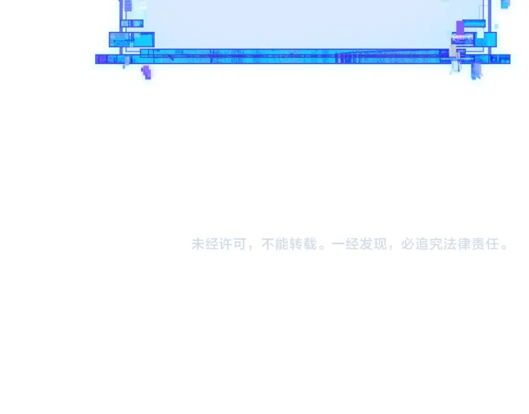 第328话 北原篇-高丽国阴谋！ 第180页