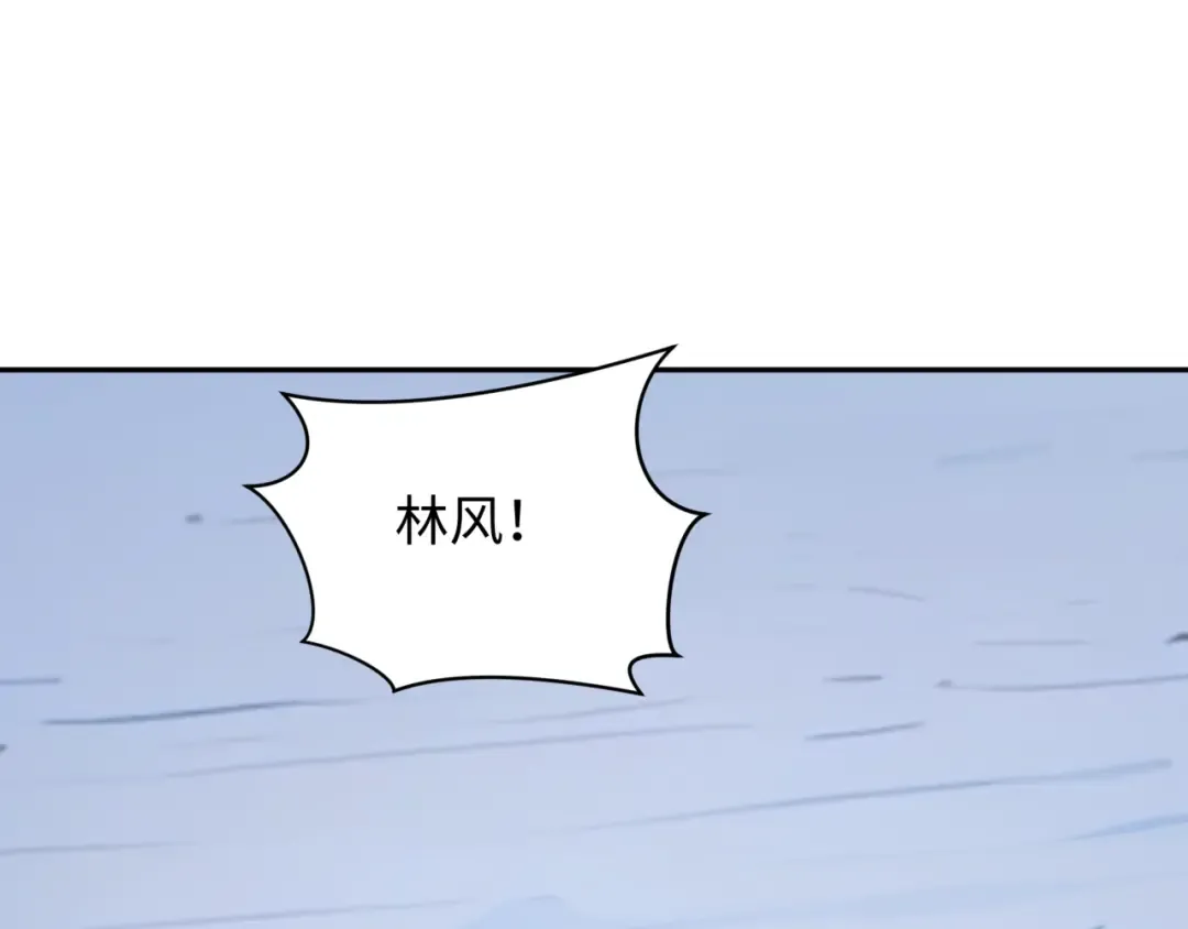 第329话 北原篇-城主方无月！ 第54页