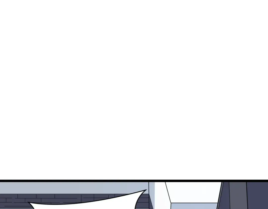 第329话 北原篇-城主方无月！ 第77页