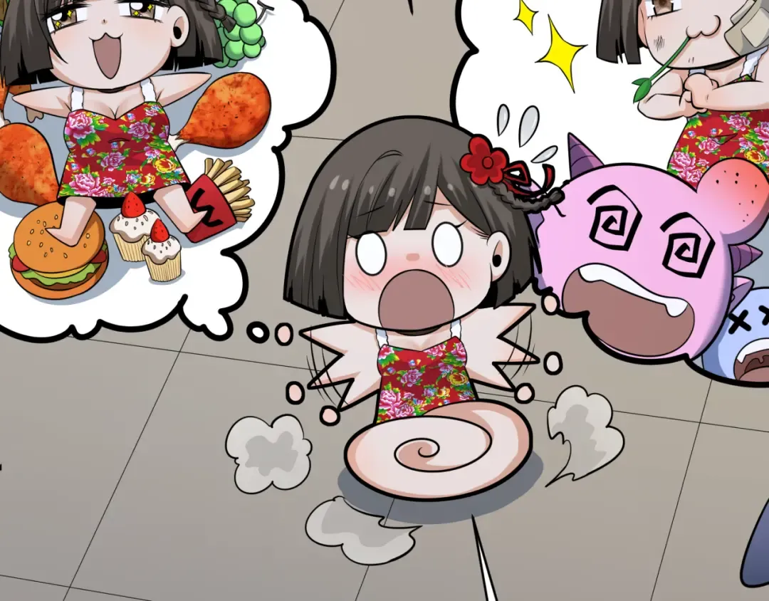 第329话 北原篇-城主方无月！ 第105页