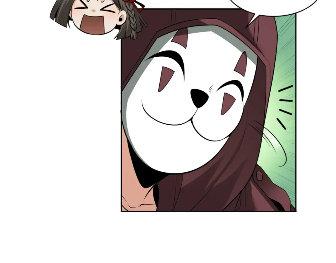 第329话 北原篇-城主方无月！ 第137页