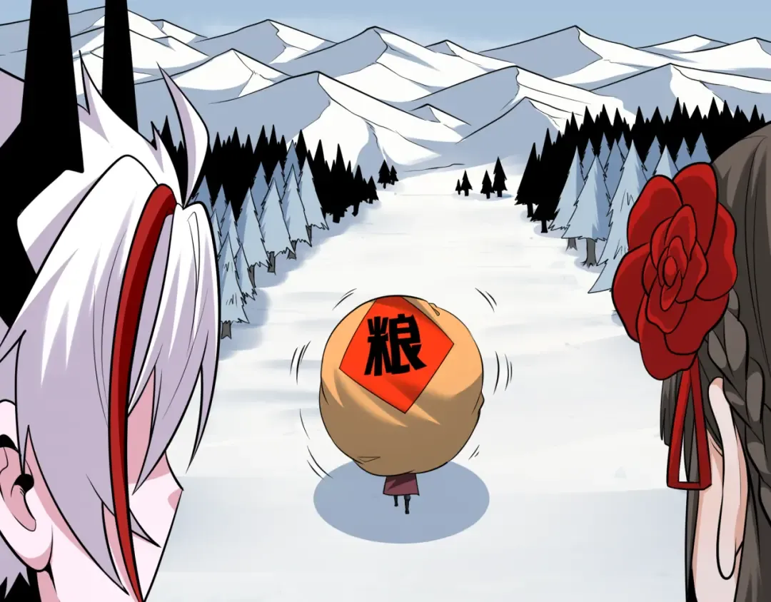 第329话 北原篇-城主方无月！ 第143页