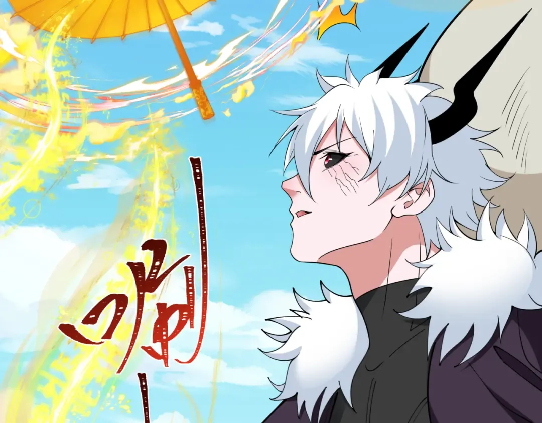第330话 北原篇-夺回身体！解救林风！ 第19页