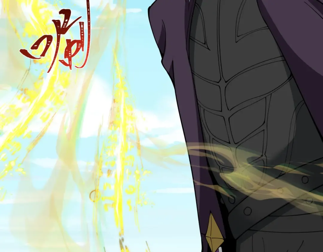 第330话 北原篇-夺回身体！解救林风！ 第20页