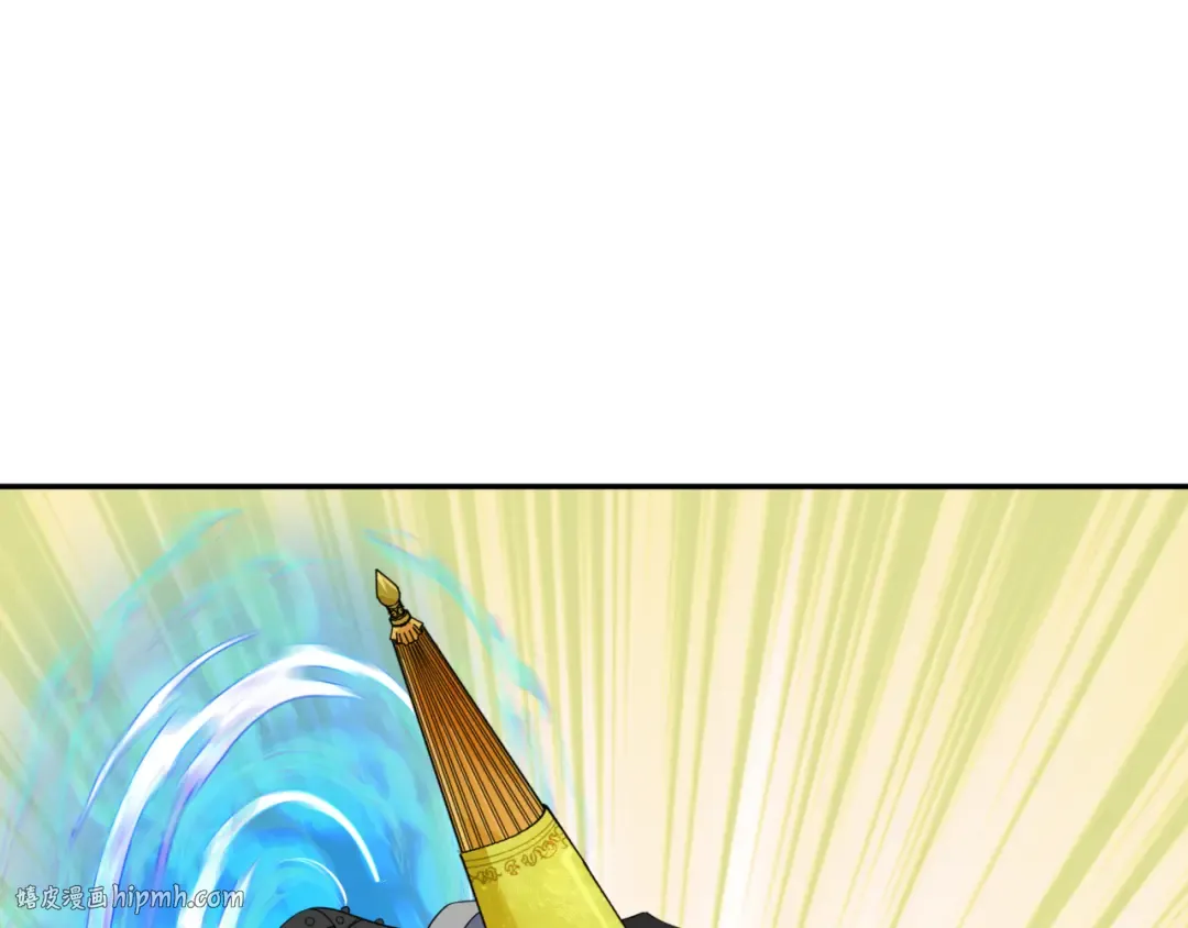 第330话 北原篇-夺回身体！解救林风！ 第24页