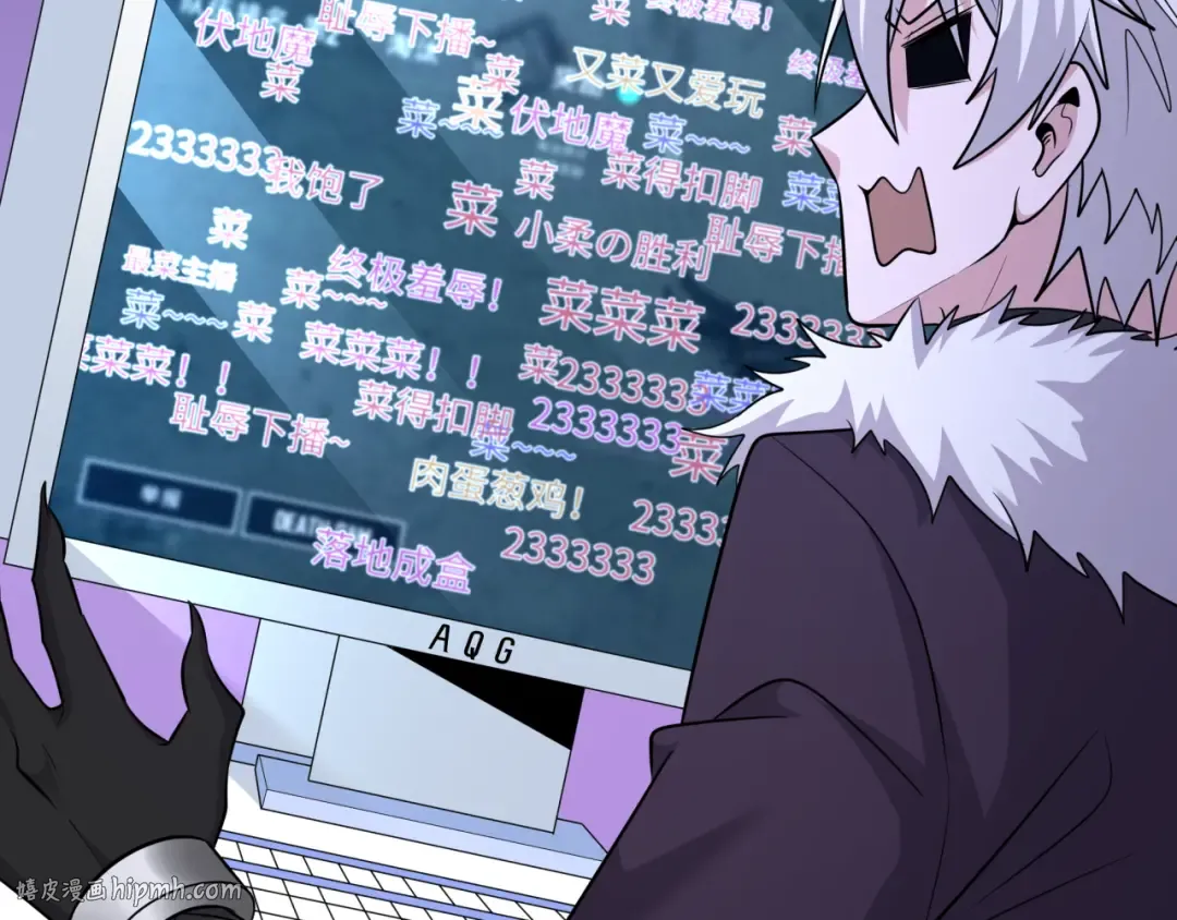 第330话 北原篇-夺回身体！解救林风！ 第176页