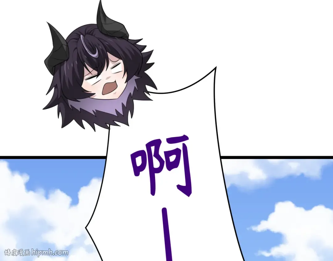 第330话 北原篇-夺回身体！解救林风！ 第192页