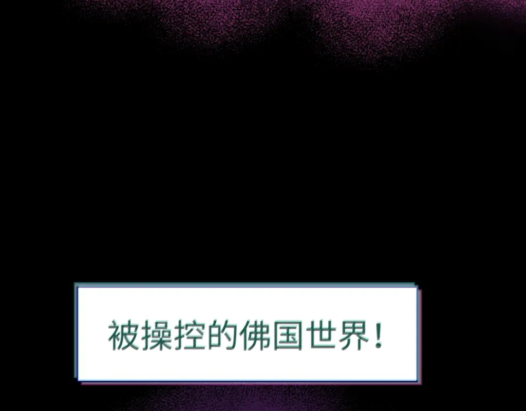 高丽篇预告 第10页