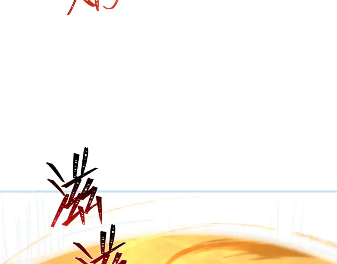 第331话 高丽篇-幸福国度？ 第19页