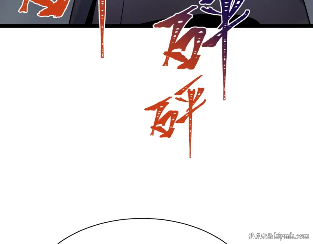 第331话 高丽篇-幸福国度？ 第48页
