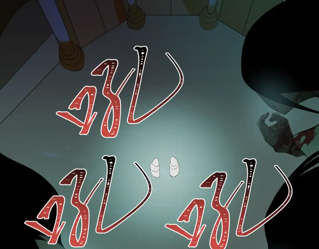 第331话 高丽篇-幸福国度？ 第159页