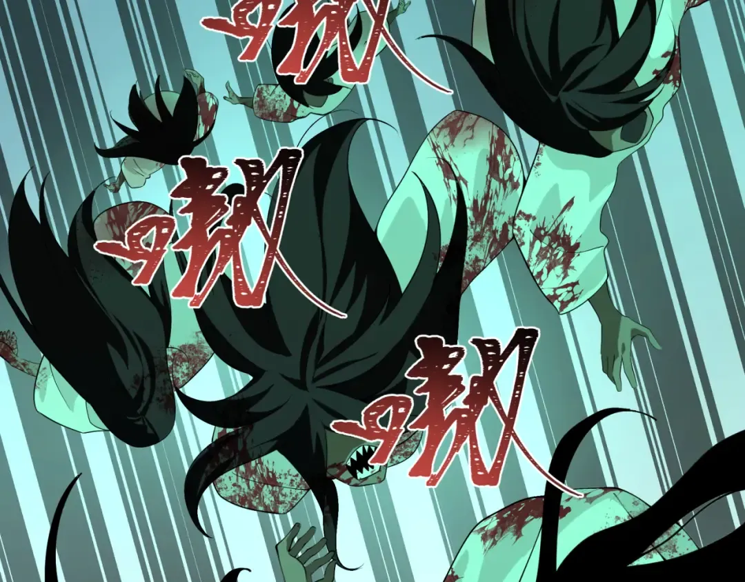 第331话 高丽篇-幸福国度？ 第162页