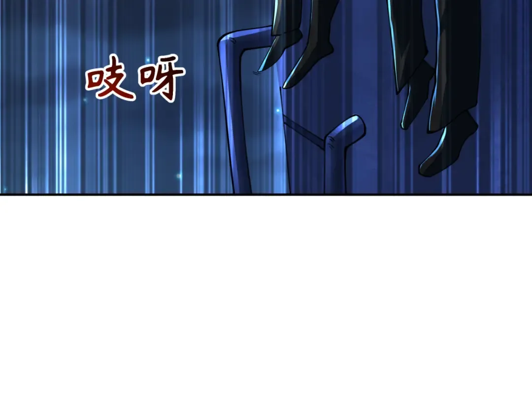 第332话 高丽篇-虚假的世界！ 第71页