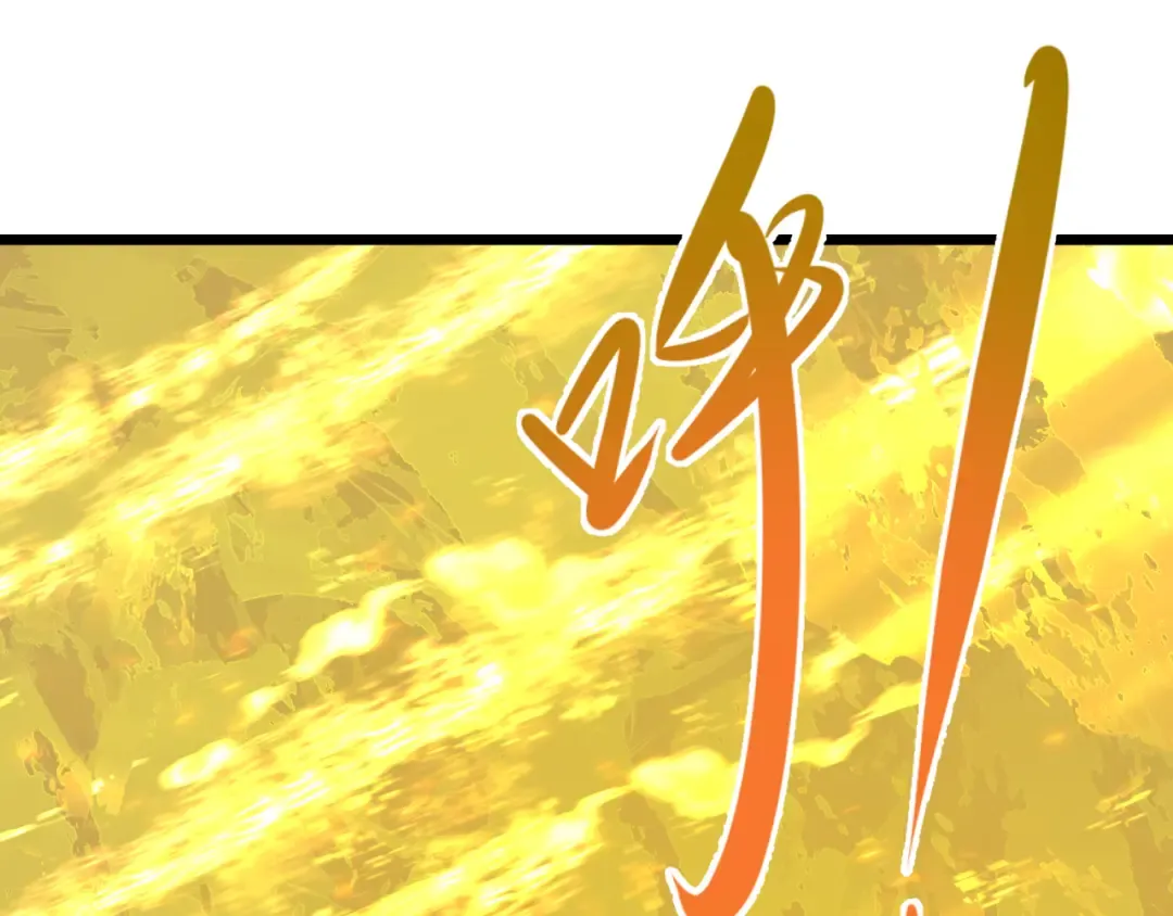第332话 高丽篇-虚假的世界！ 第92页