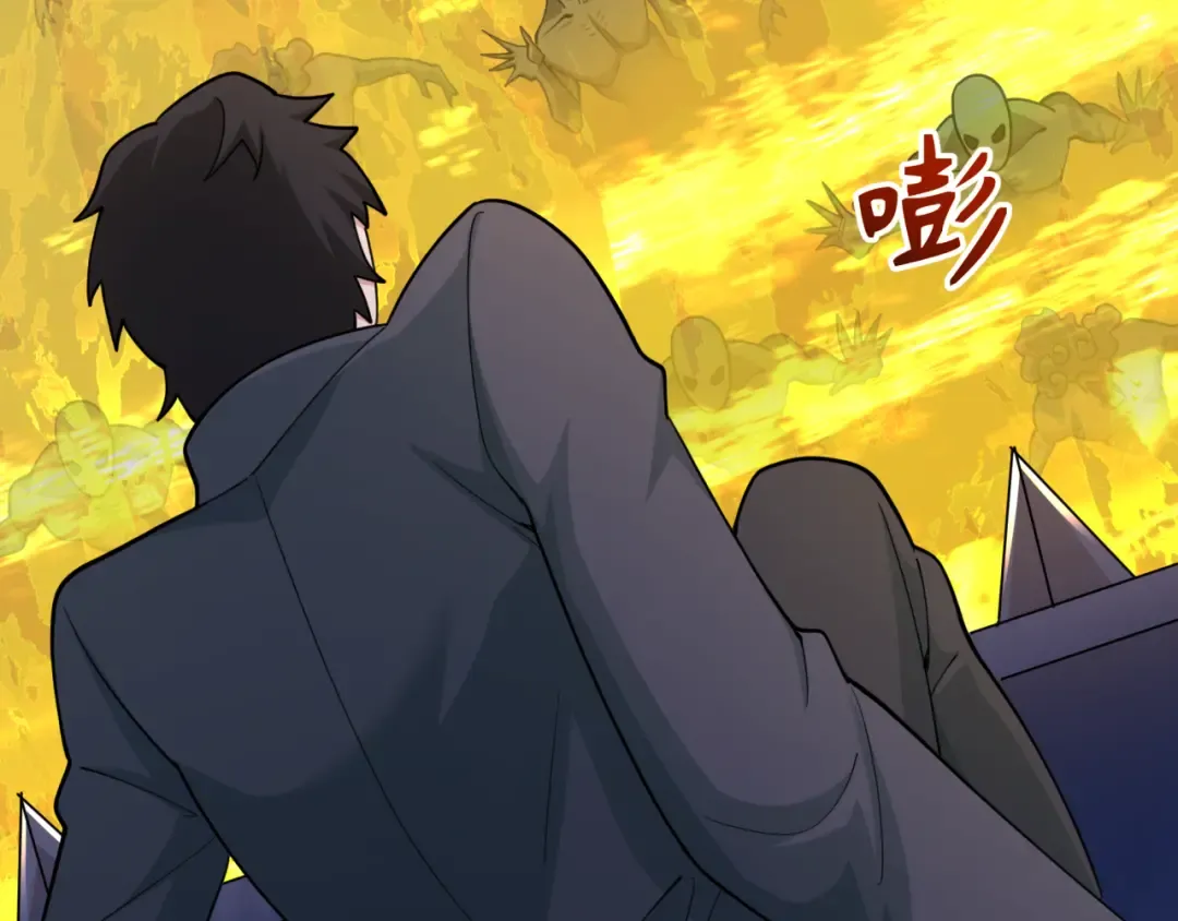 第332话 高丽篇-虚假的世界！ 第100页