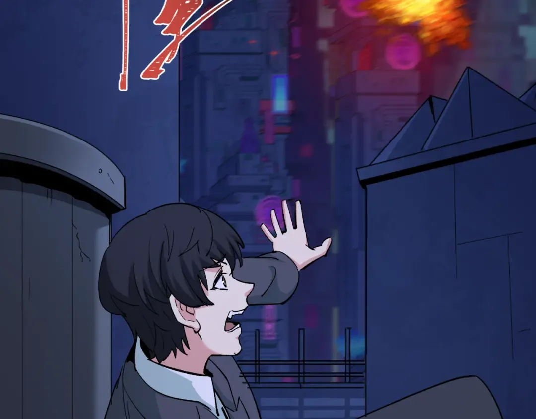 第332话 高丽篇-虚假的世界！ 第108页