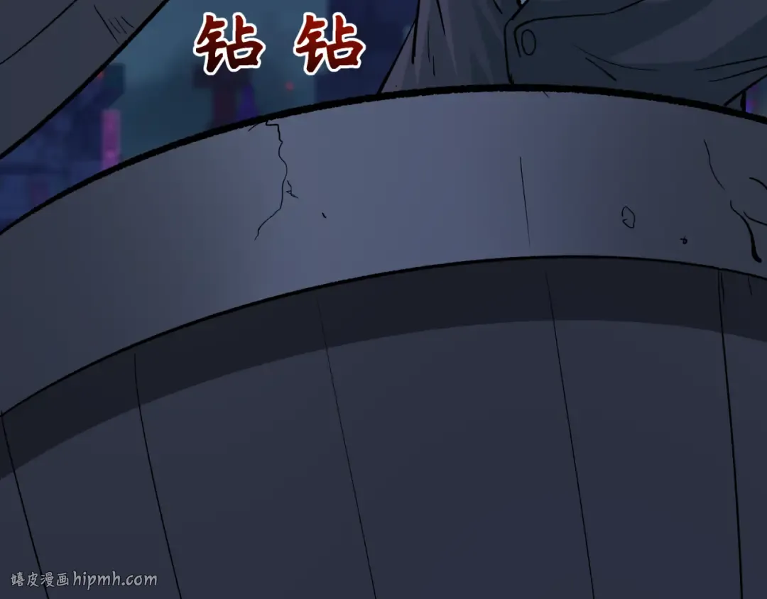第332话 高丽篇-虚假的世界！ 第112页