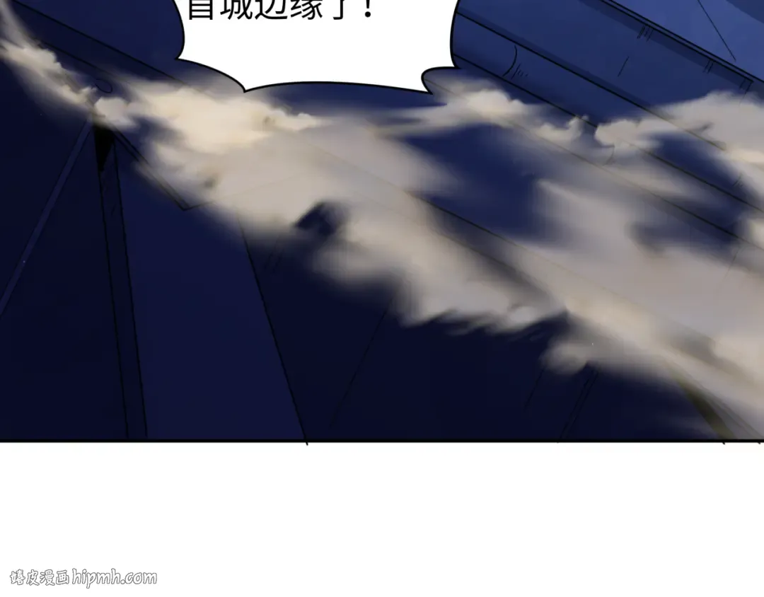 第332话 高丽篇-虚假的世界！ 第120页