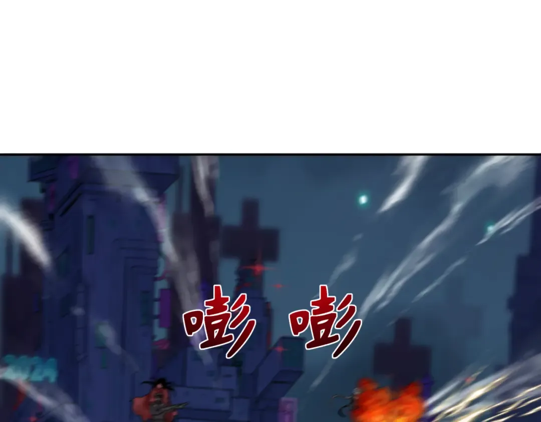 第332话 高丽篇-虚假的世界！ 第130页
