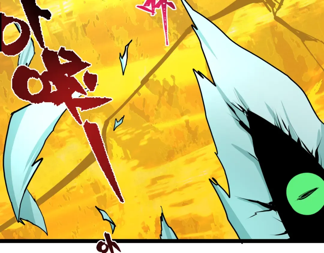 第332话 高丽篇-虚假的世界！ 第159页