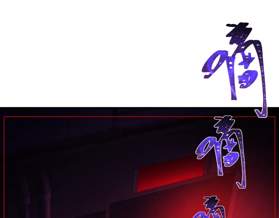 第333话 高丽篇-监视！控制！净化！ 第66页