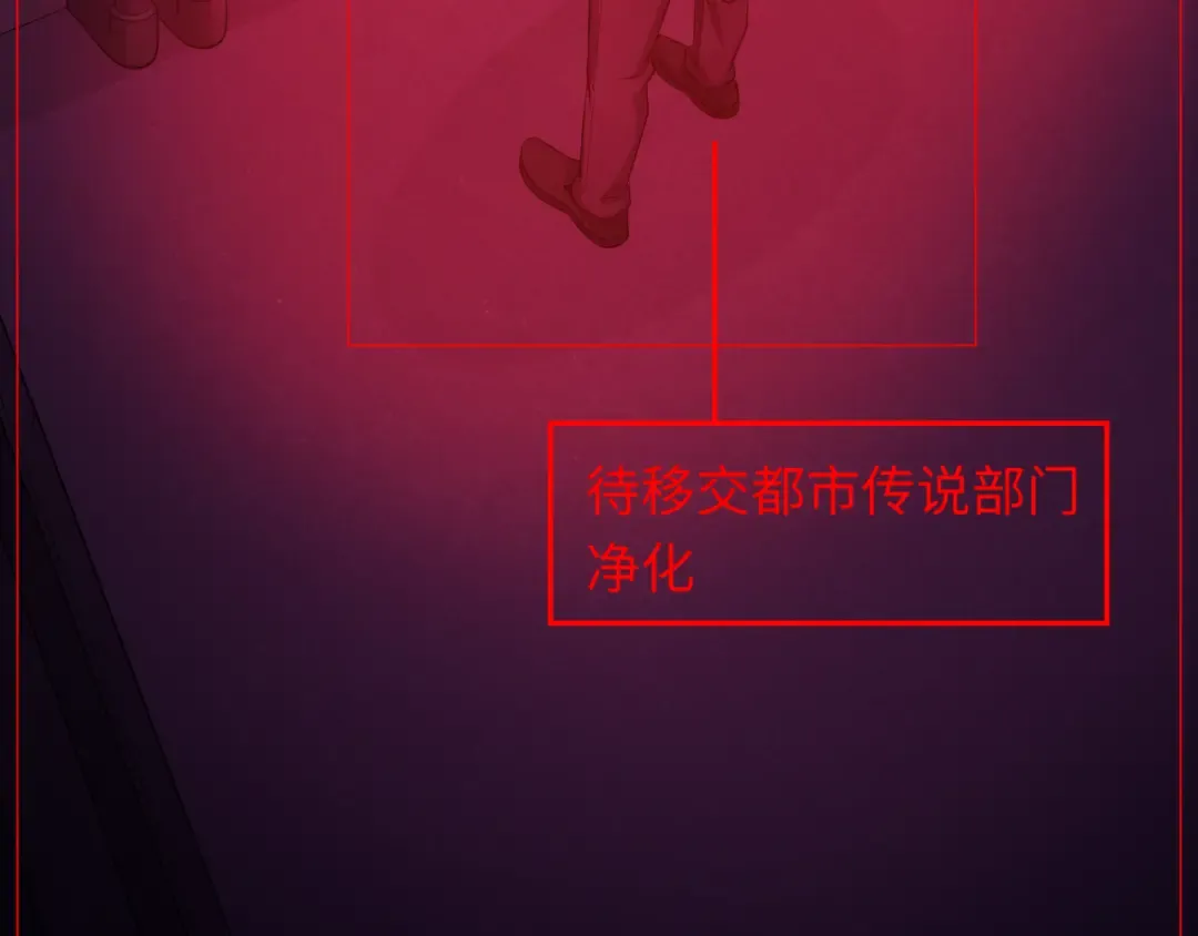 第333话 高丽篇-监视！控制！净化！ 第68页