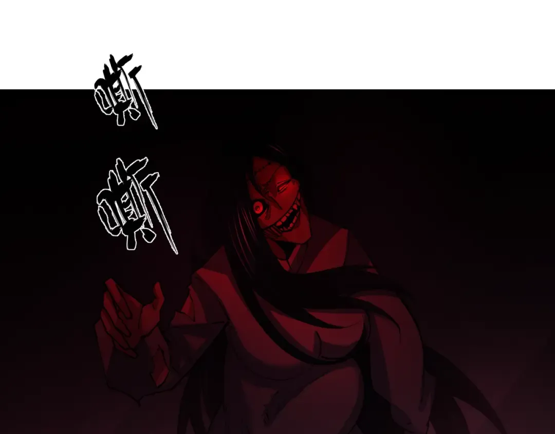 第333话 高丽篇-监视！控制！净化！ 第101页