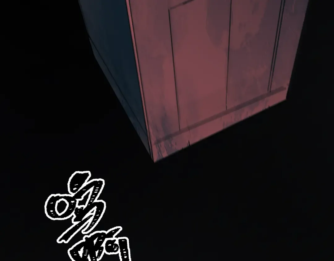 第333话 高丽篇-监视！控制！净化！ 第122页