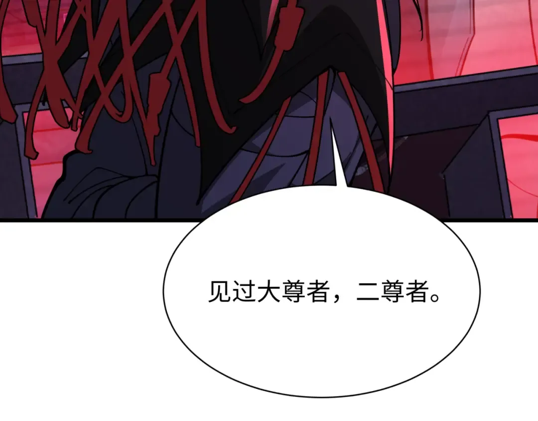 第333话 高丽篇-监视！控制！净化！ 第140页