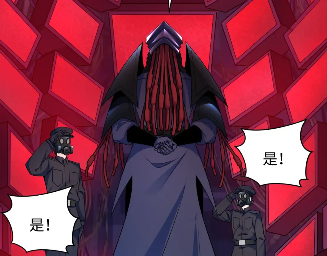 第333话 高丽篇-监视！控制！净化！ 第161页