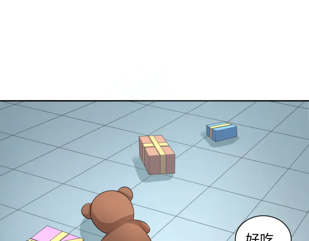 第334话 高丽篇-向高丽出发！ 第47页