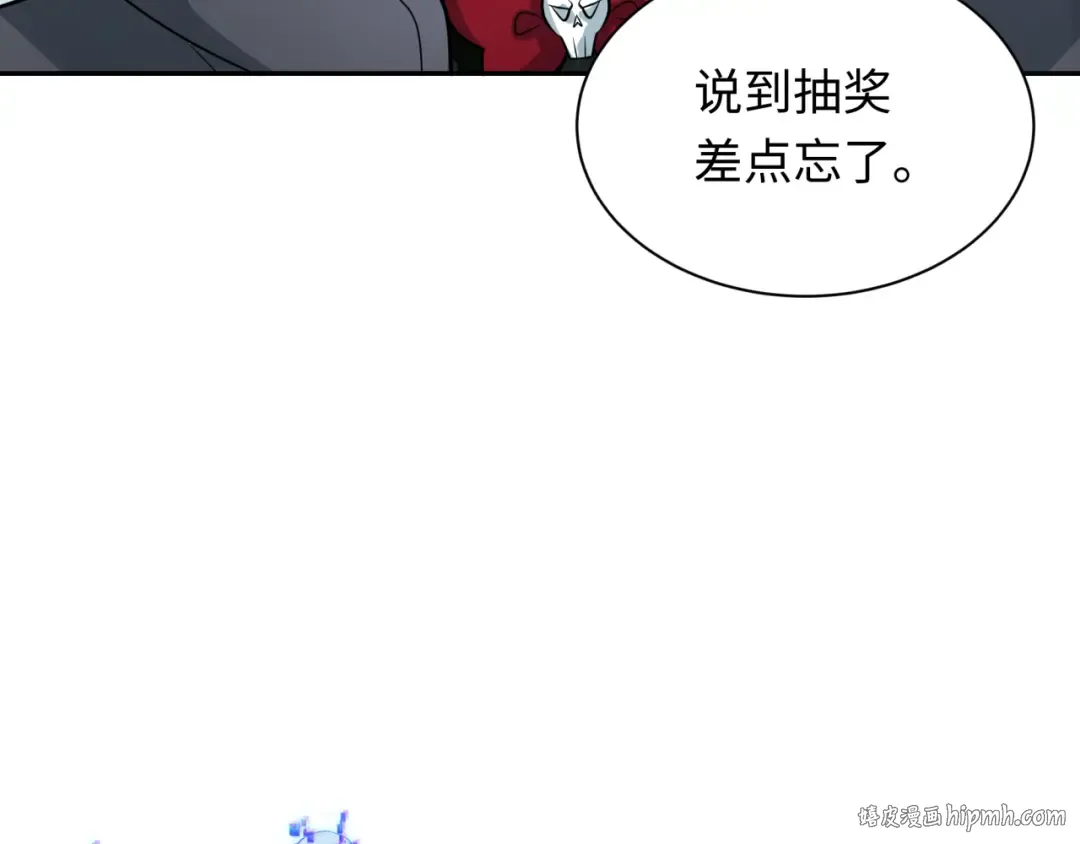 第334话 高丽篇-向高丽出发！ 第56页